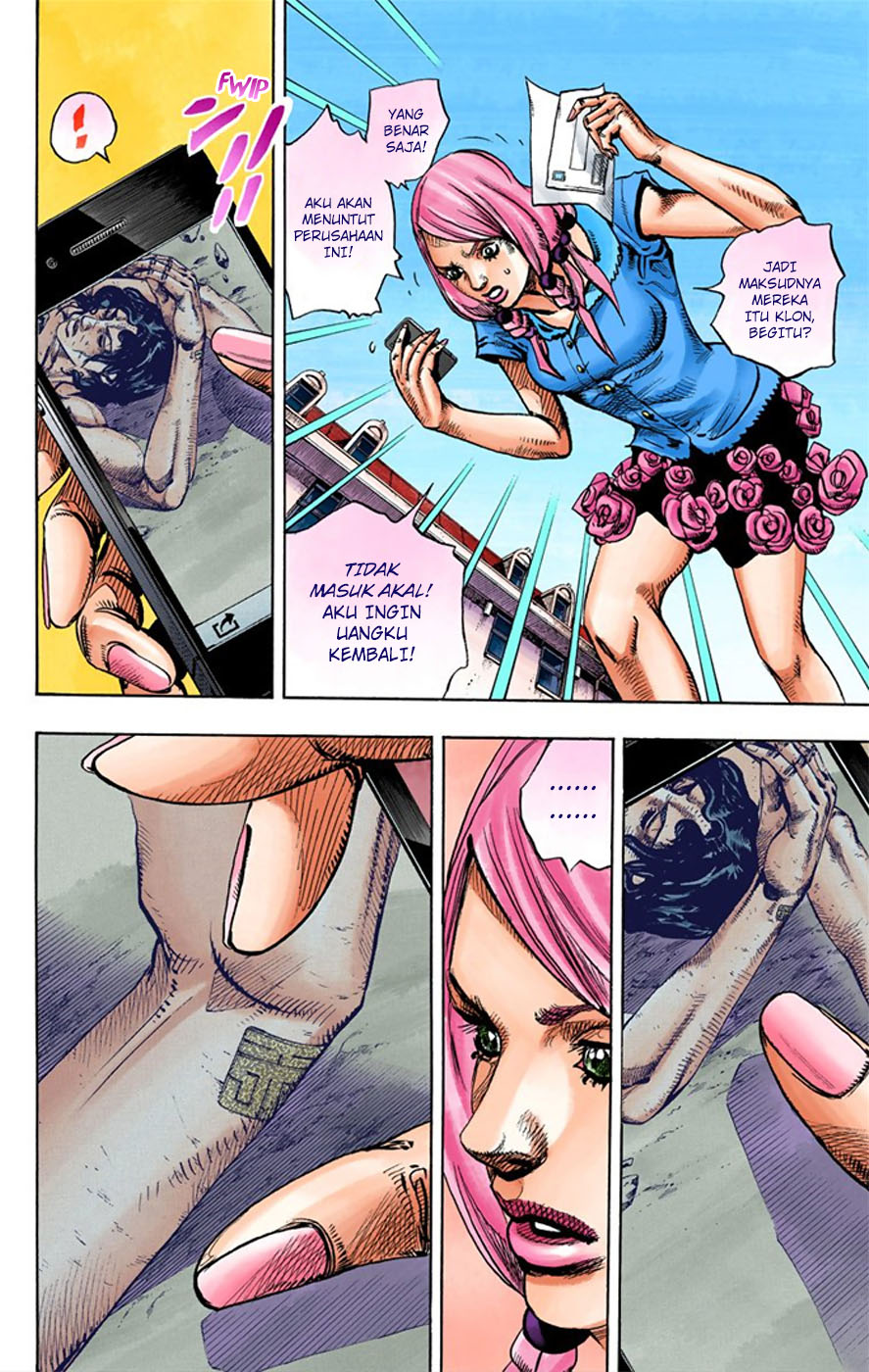 Read JoJo no Kimyou na Bouken Part 8 JoJolion ID Manga Online