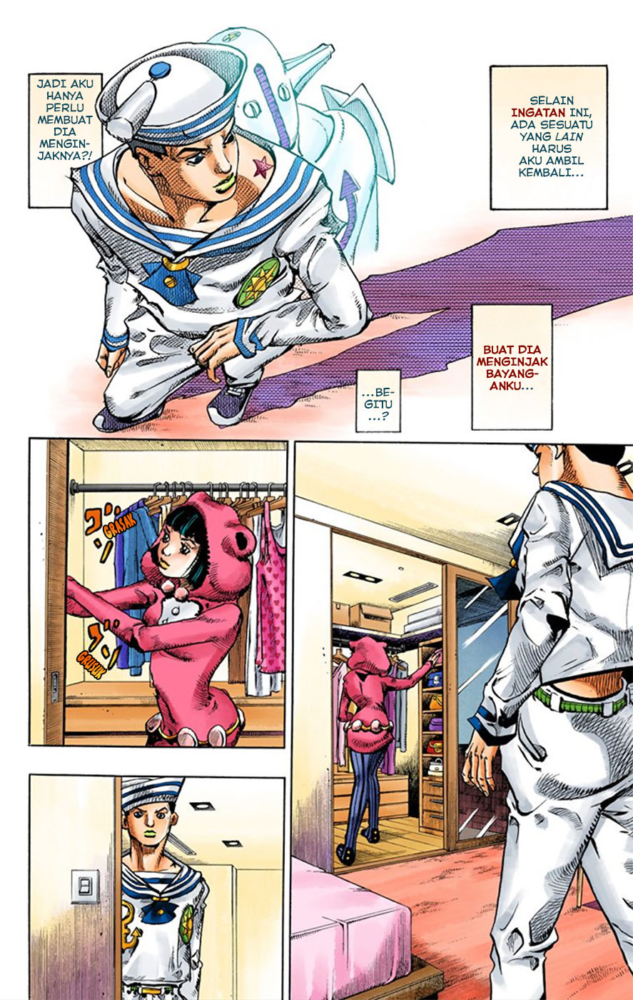 Read JoJo no Kimyou na Bouken Part 8 JoJolion ID Manga Online