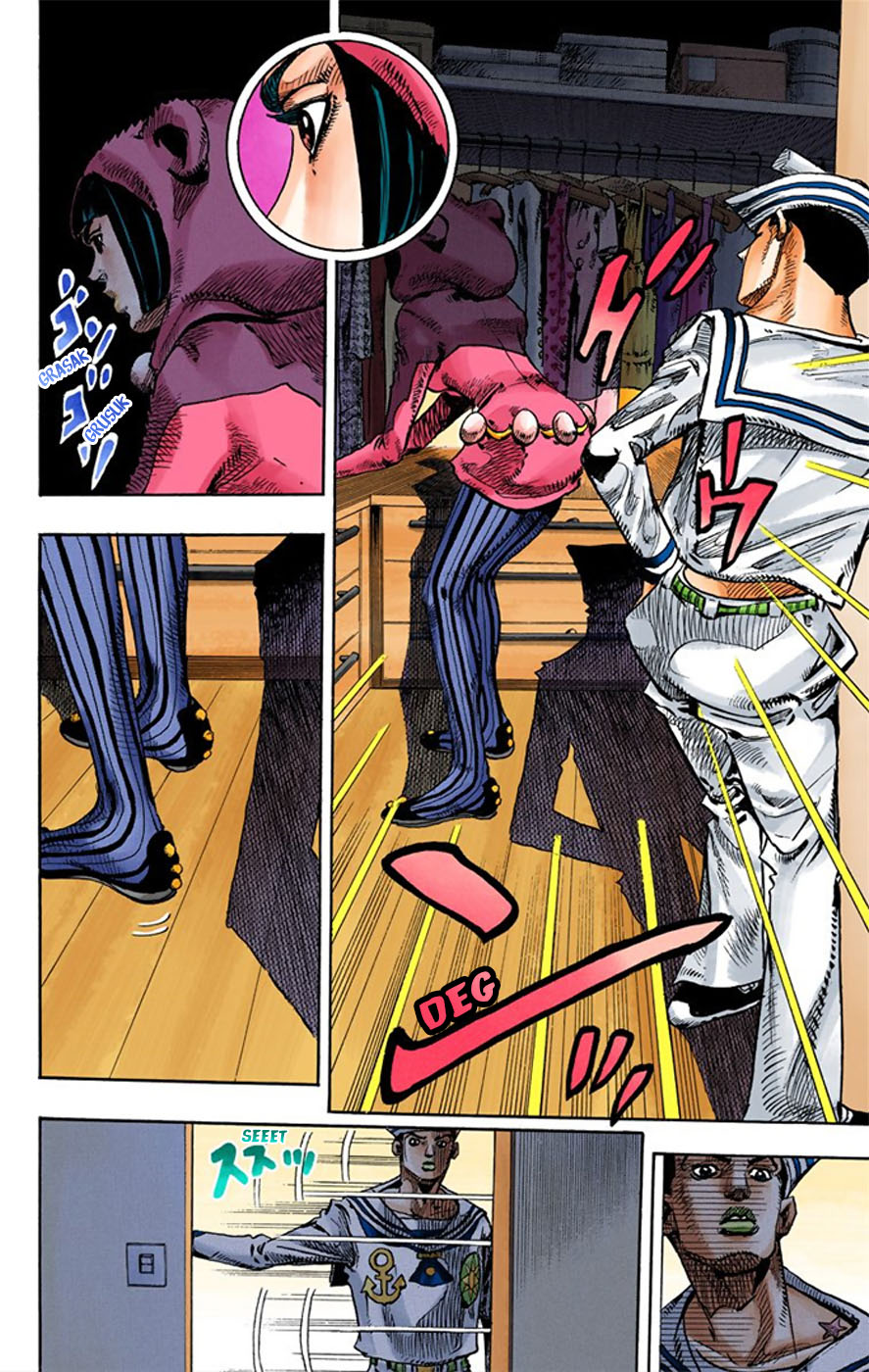 Read JoJo no Kimyou na Bouken Part 8 JoJolion ID Manga Online
