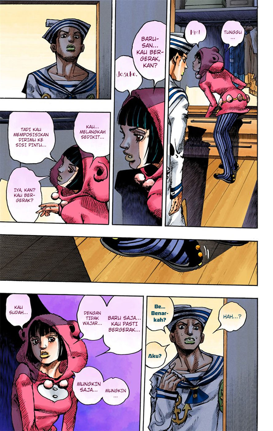 Read JoJo no Kimyou na Bouken Part 8 JoJolion ID Manga Online