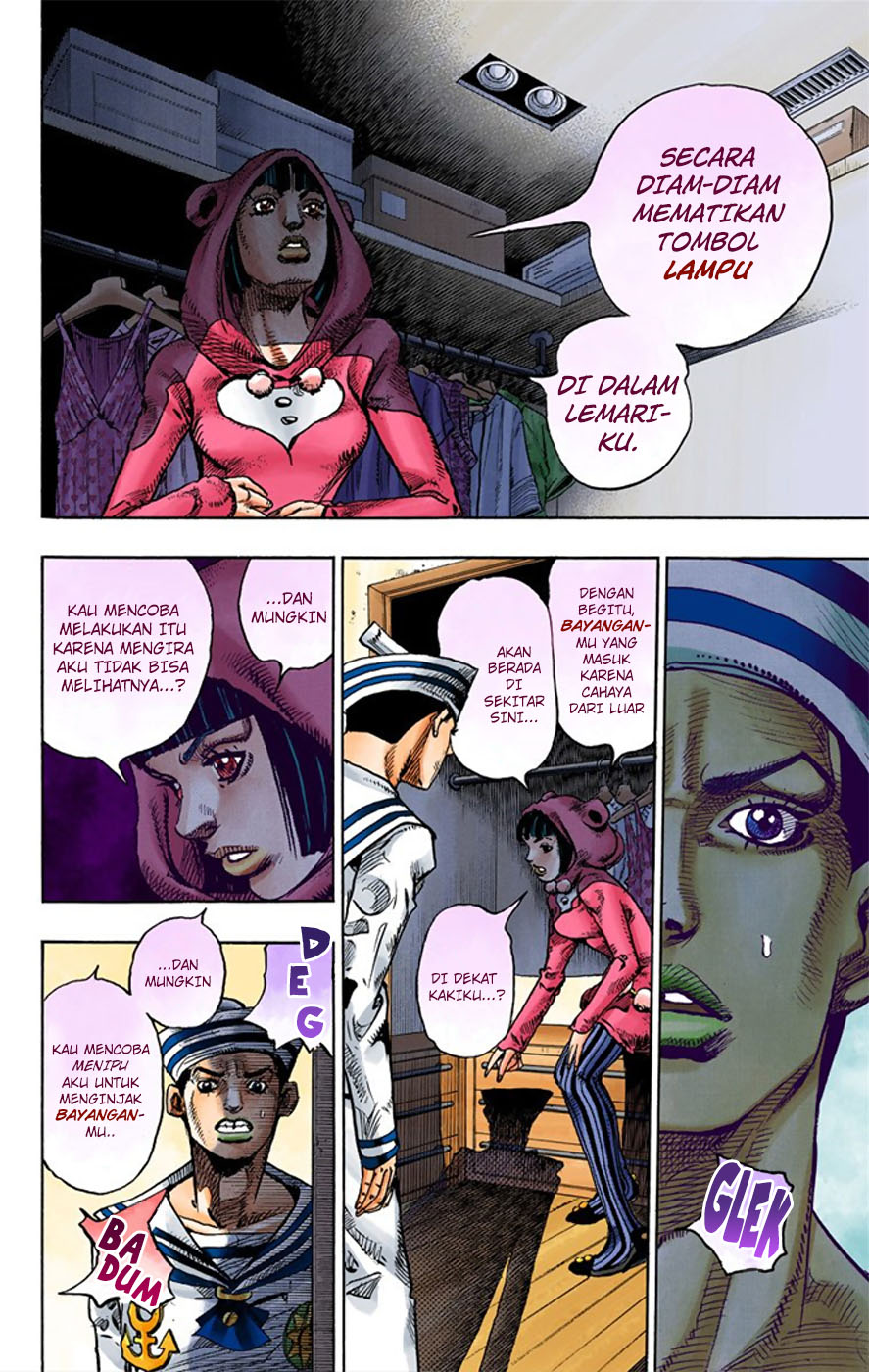 Read JoJo no Kimyou na Bouken Part 8 JoJolion ID Manga Online
