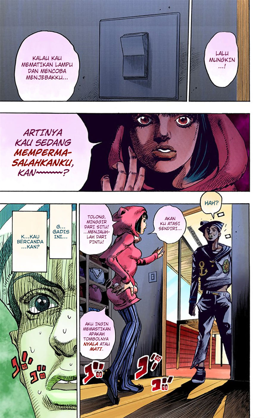 Read JoJo no Kimyou na Bouken Part 8 JoJolion ID Manga Online