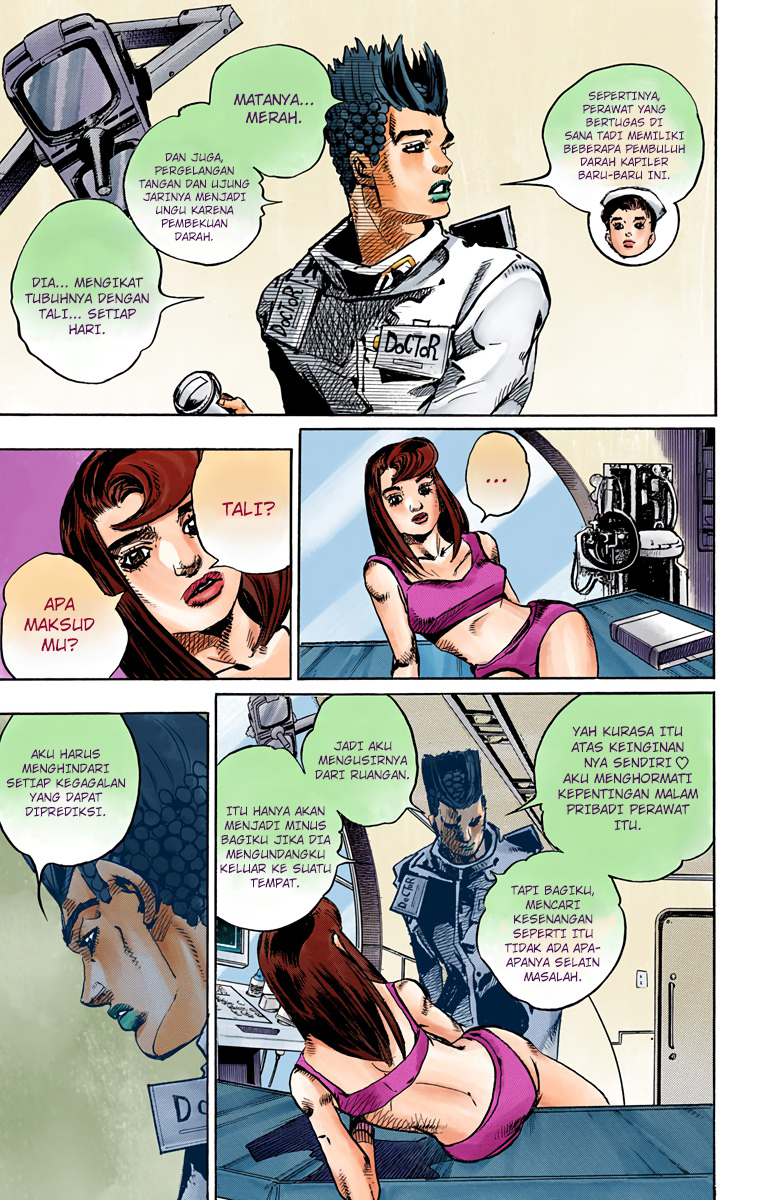 Read JoJo no Kimyou na Bouken Part 8 JoJolion ID Manga Online