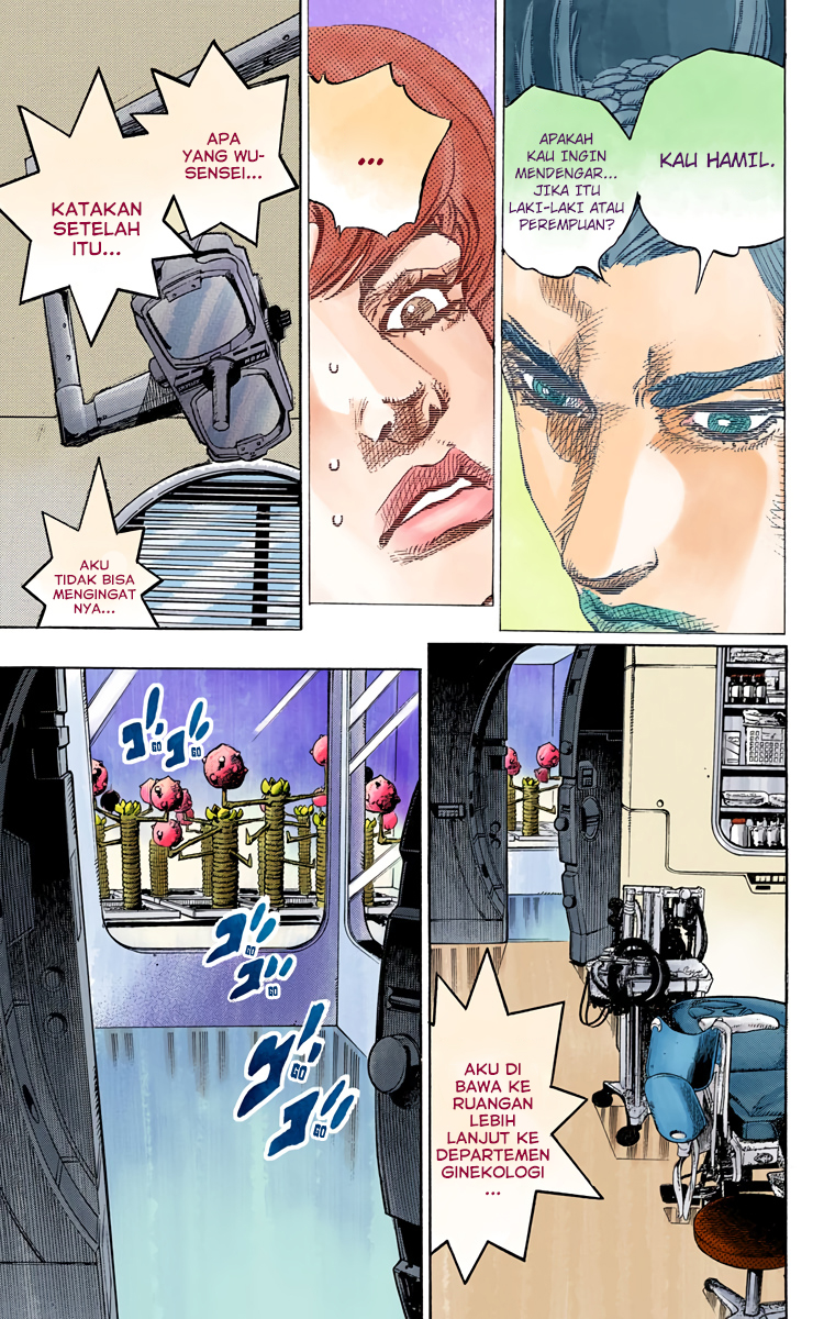 Read JoJo no Kimyou na Bouken Part 8 JoJolion ID Manga Online