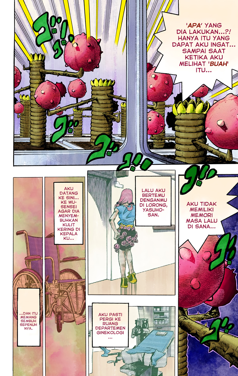 Read JoJo no Kimyou na Bouken Part 8 JoJolion ID Manga Online