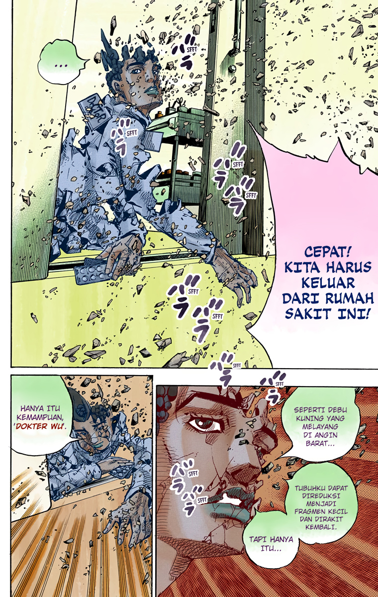 Read JoJo no Kimyou na Bouken Part 8 JoJolion ID Manga Online