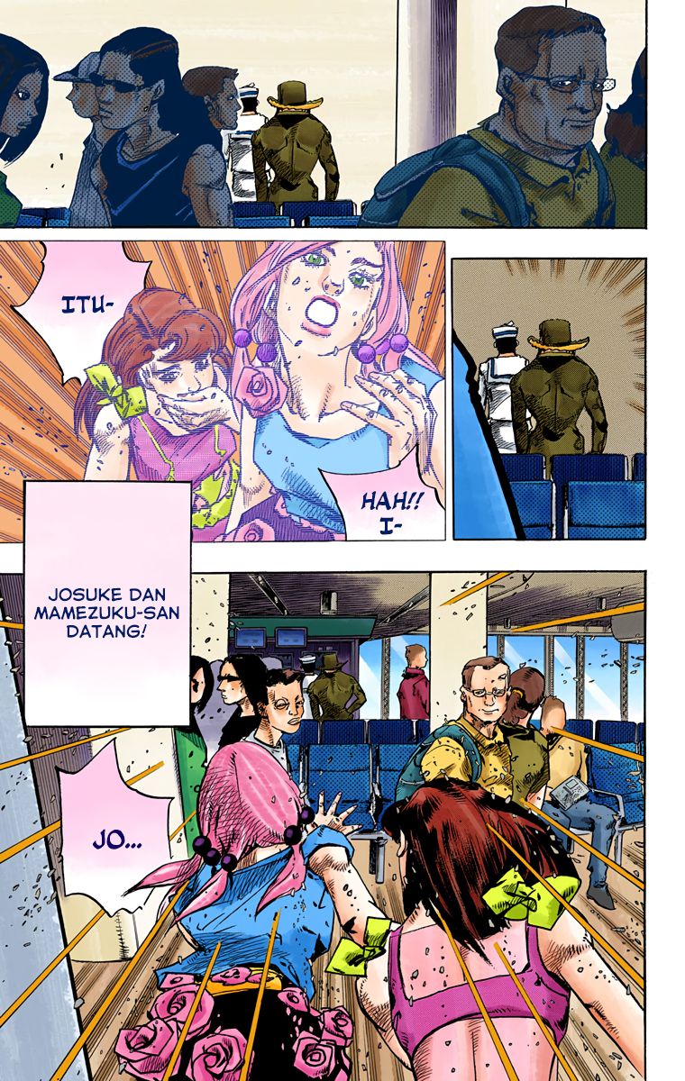 Read JoJo no Kimyou na Bouken Part 8 JoJolion ID Manga Online