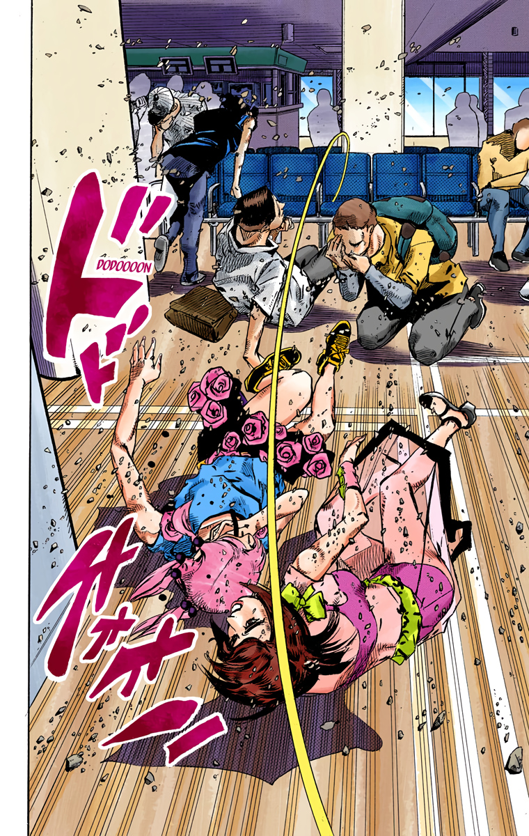 Read JoJo no Kimyou na Bouken Part 8 JoJolion ID Manga Online