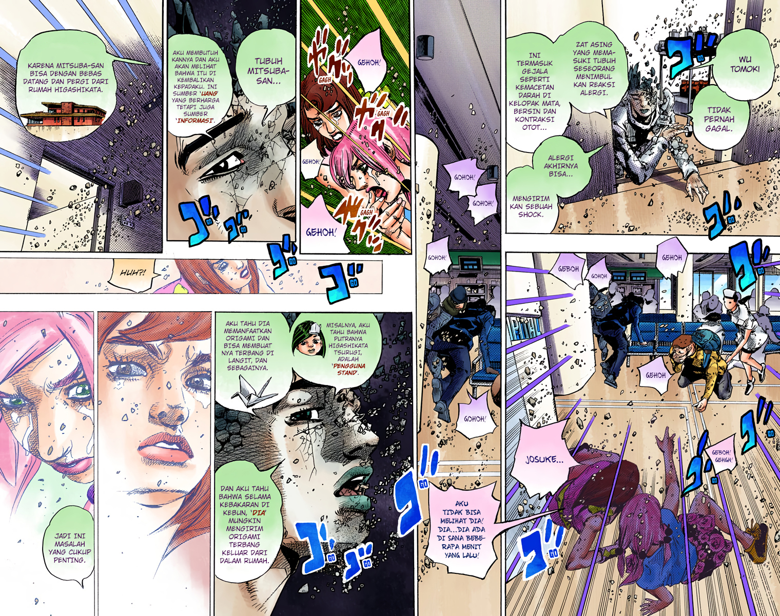 Read JoJo no Kimyou na Bouken Part 8 JoJolion ID Manga Online