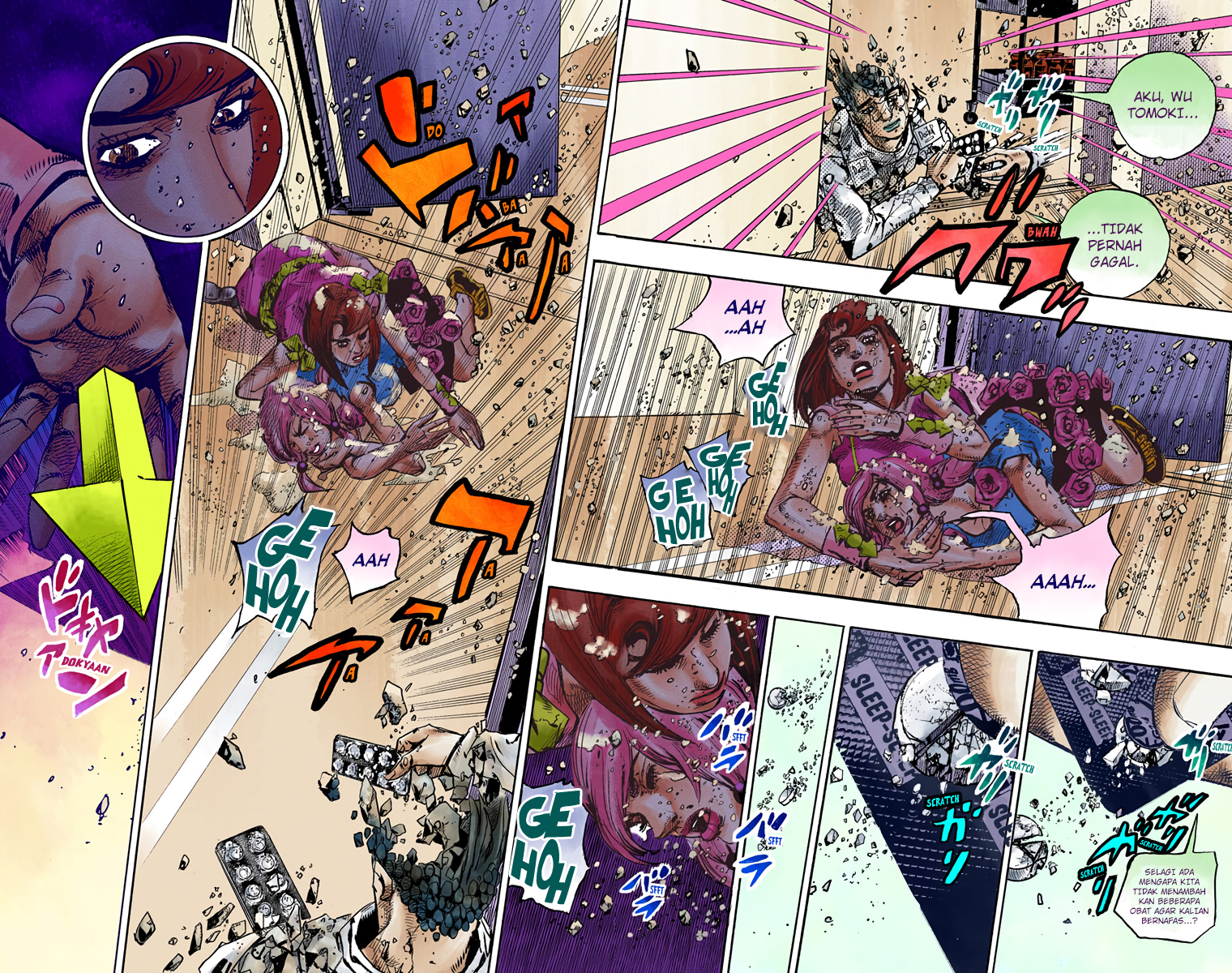 Read JoJo no Kimyou na Bouken Part 8 JoJolion ID Manga Online