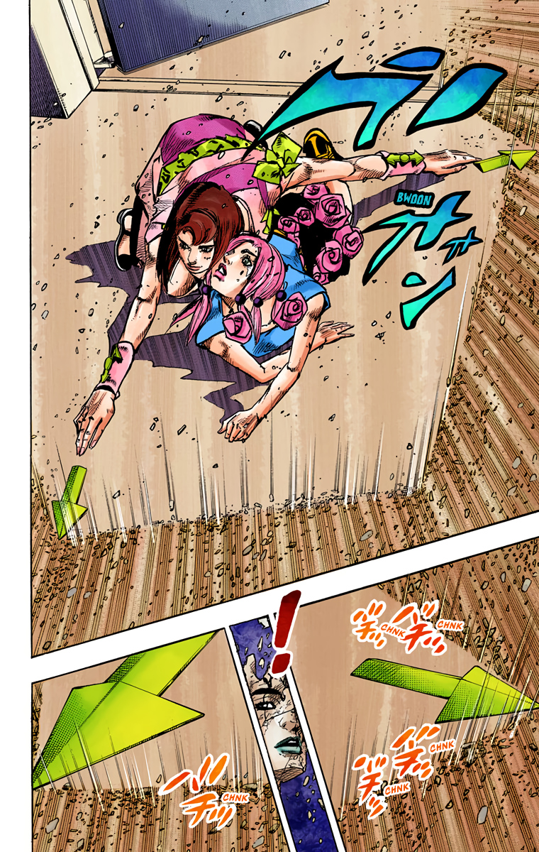 Read JoJo no Kimyou na Bouken Part 8 JoJolion ID Manga Online
