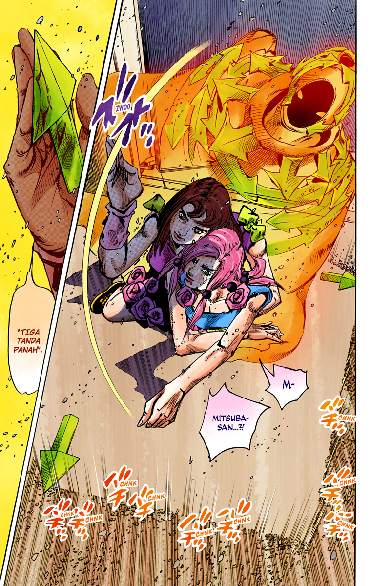 Read JoJo no Kimyou na Bouken Part 8 JoJolion ID Manga Online