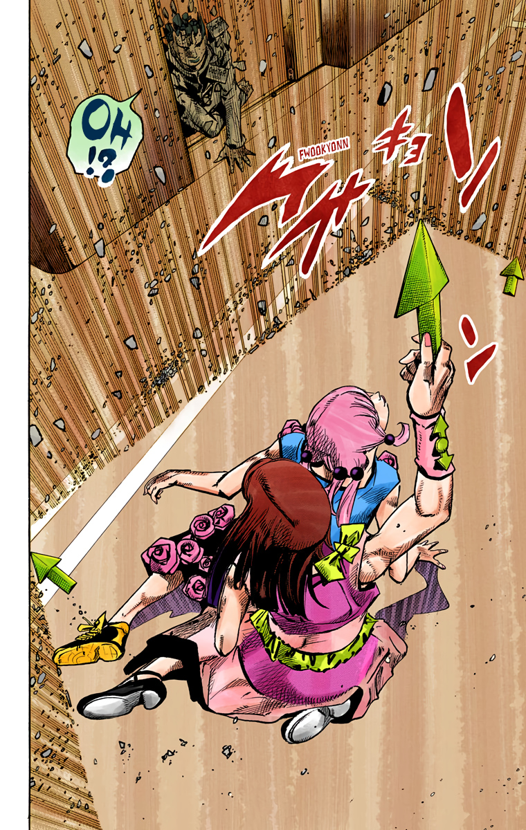 Read JoJo no Kimyou na Bouken Part 8 JoJolion ID Manga Online