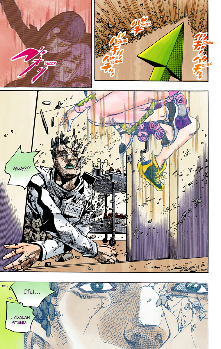 Read JoJo no Kimyou na Bouken Part 8 JoJolion ID Manga Online
