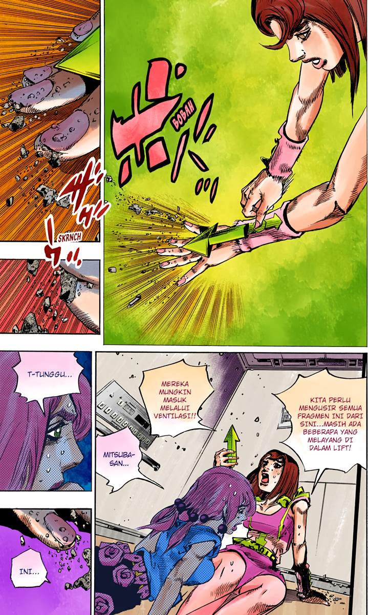Read JoJo no Kimyou na Bouken Part 8 JoJolion ID Manga Online