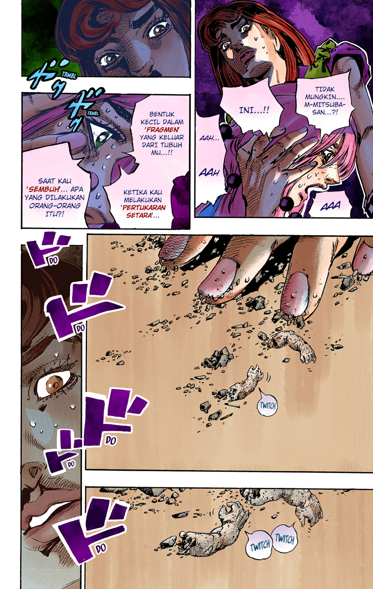 Read JoJo no Kimyou na Bouken Part 8 JoJolion ID Manga Online