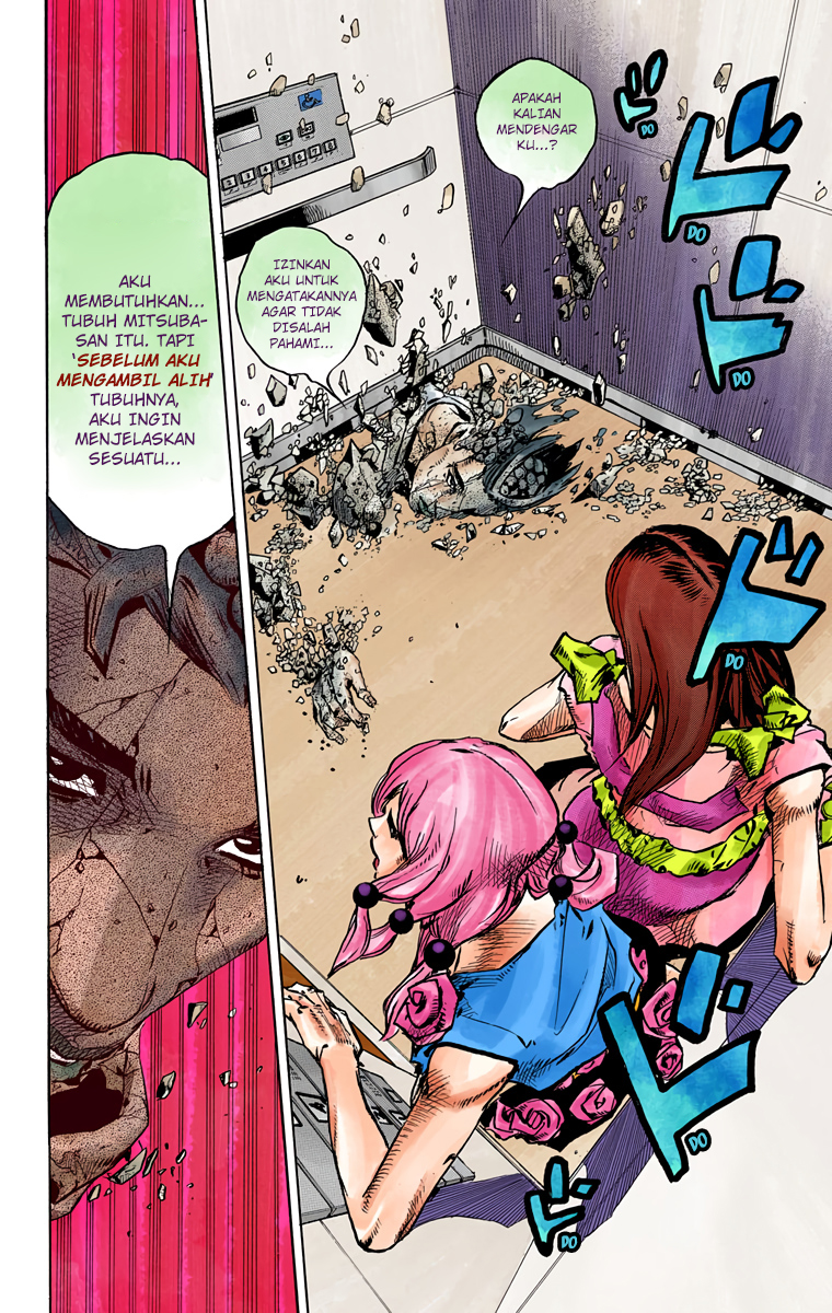 Read JoJo no Kimyou na Bouken Part 8 JoJolion ID Manga Online