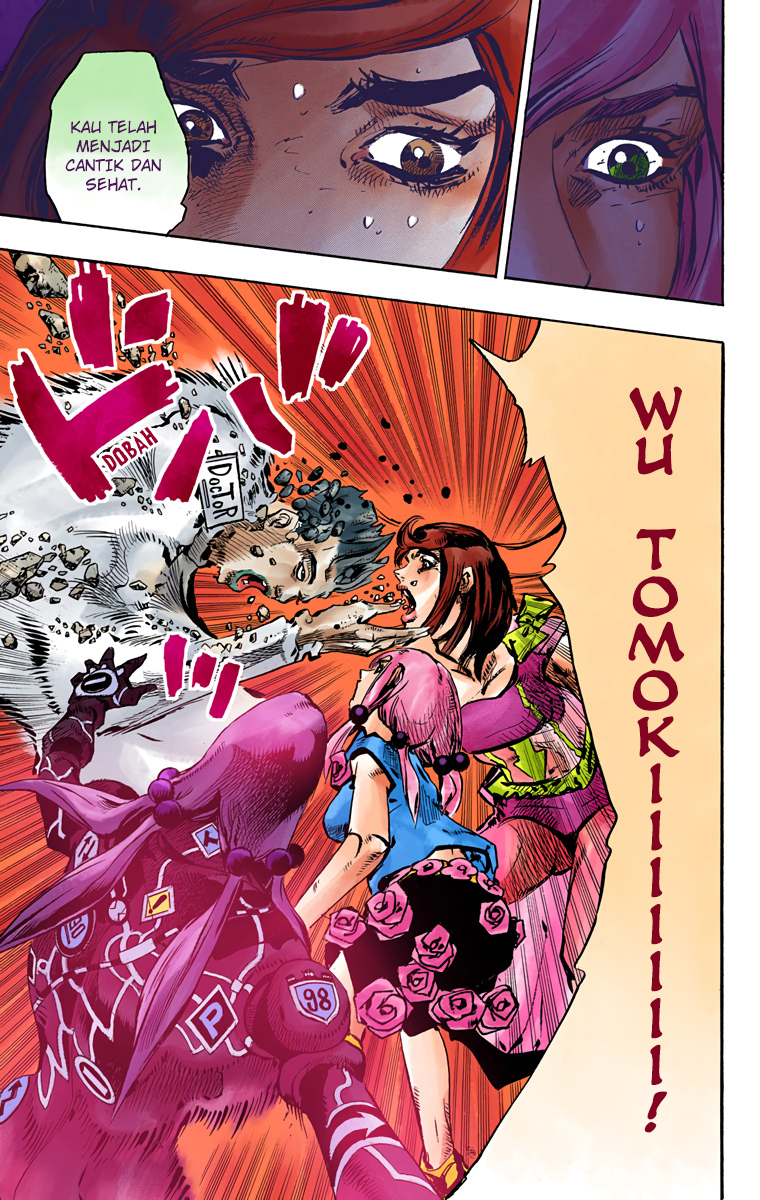Read JoJo no Kimyou na Bouken Part 8 JoJolion ID Manga Online