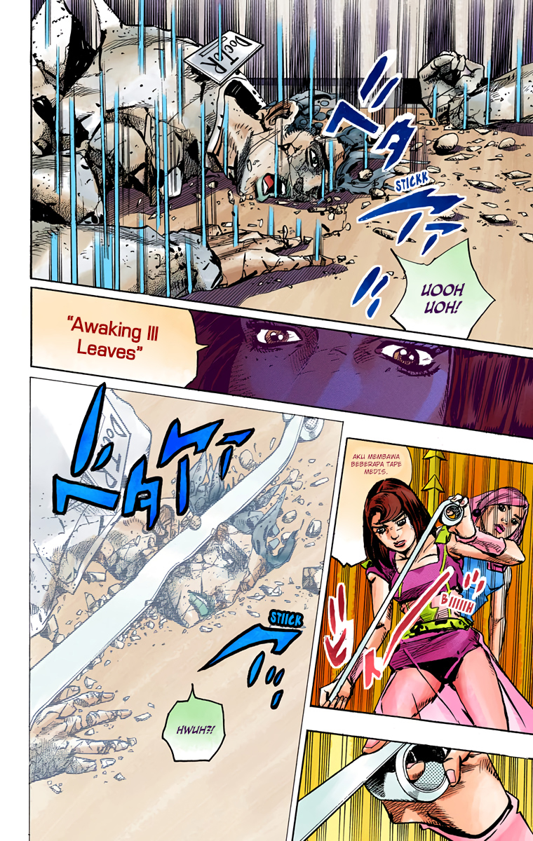 Read JoJo no Kimyou na Bouken Part 8 JoJolion ID Manga Online