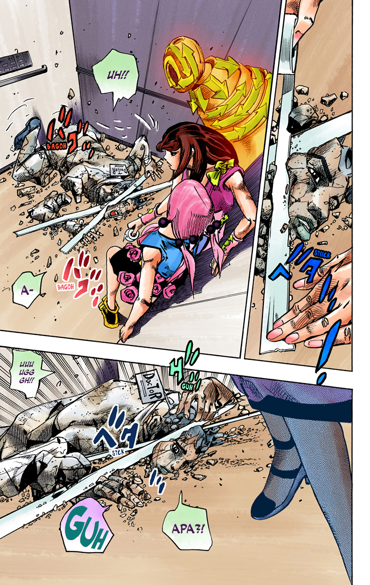 Read JoJo no Kimyou na Bouken Part 8 JoJolion ID Manga Online