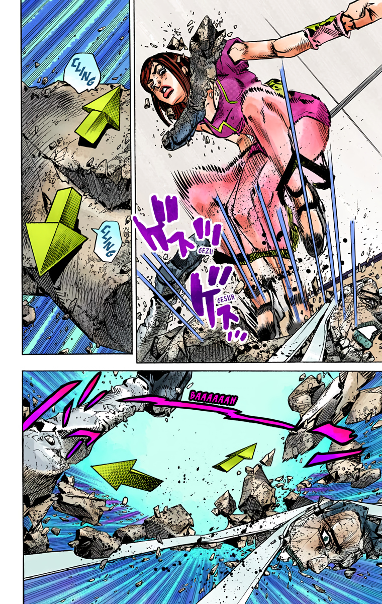 Read JoJo no Kimyou na Bouken Part 8 JoJolion ID Manga Online