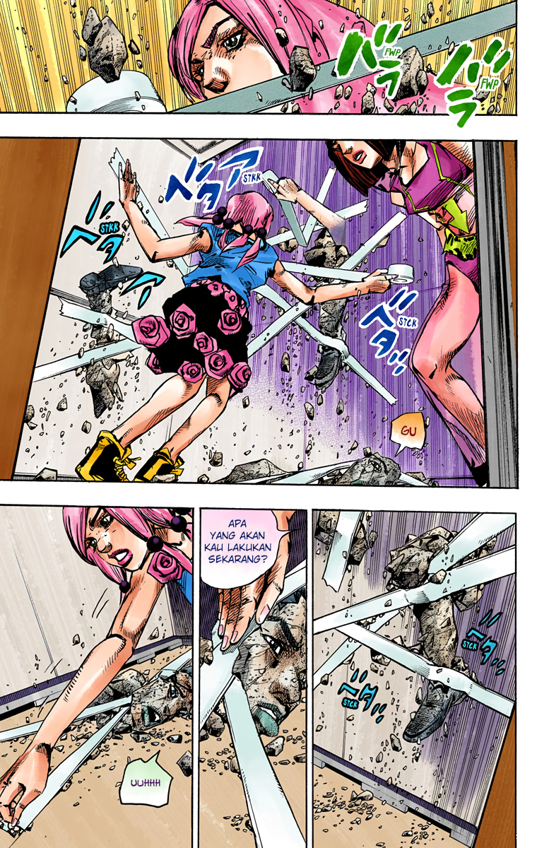 Read JoJo no Kimyou na Bouken Part 8 JoJolion ID Manga Online