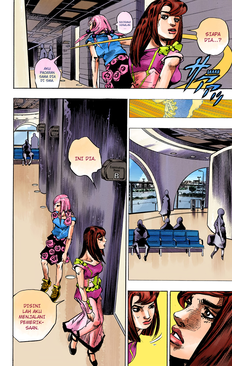 Read JoJo no Kimyou na Bouken Part 8 JoJolion ID Manga Online