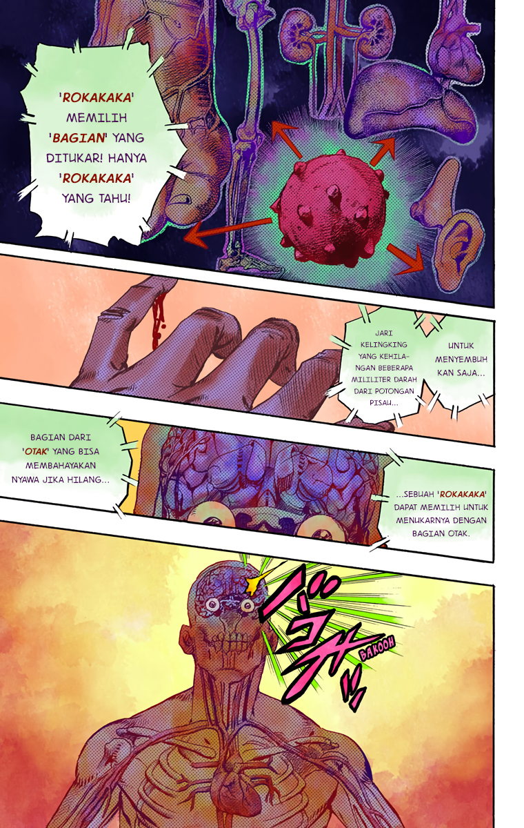 Read JoJo no Kimyou na Bouken Part 8 JoJolion ID Manga Online
