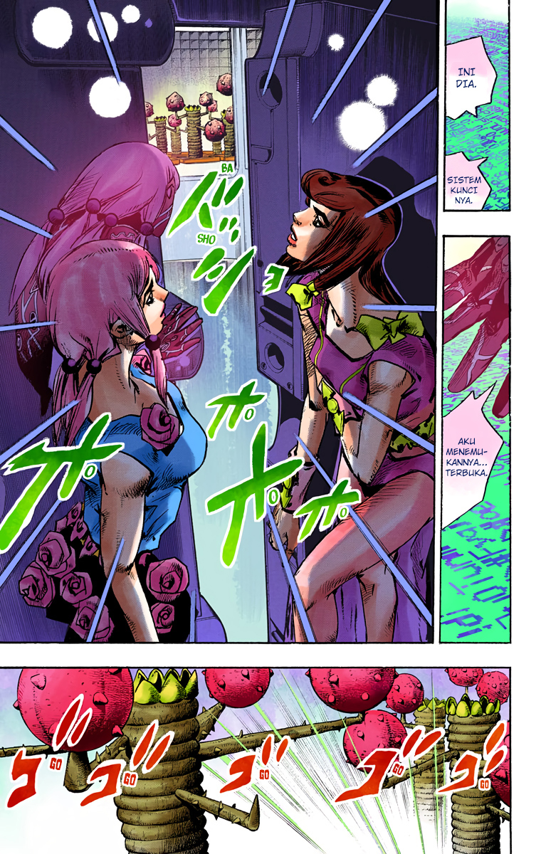 Read JoJo no Kimyou na Bouken Part 8 JoJolion ID Manga Online