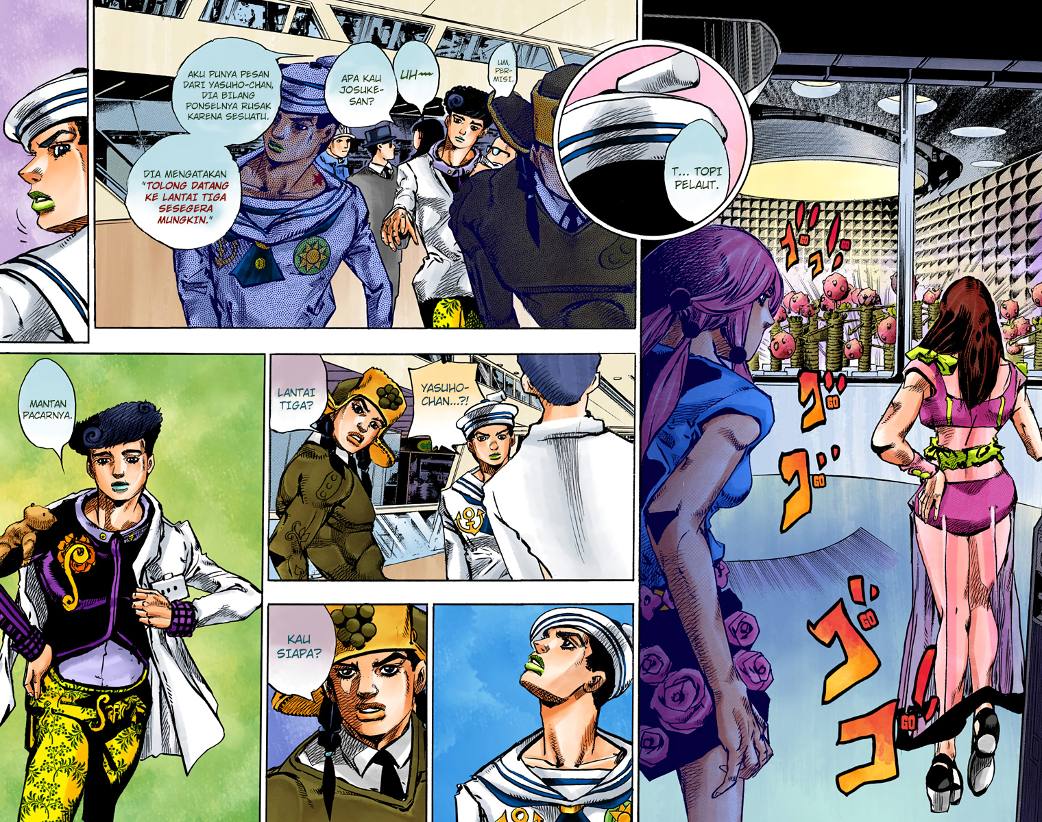 Read JoJo no Kimyou na Bouken Part 8 JoJolion ID Manga Online