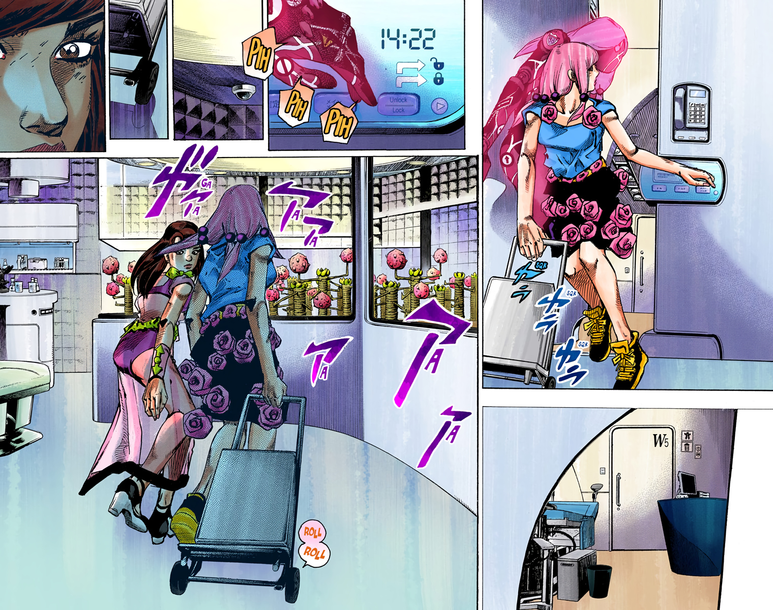 Read JoJo no Kimyou na Bouken Part 8 JoJolion ID Manga Online