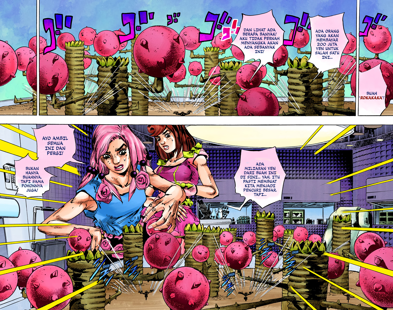 Read JoJo no Kimyou na Bouken Part 8 JoJolion ID Manga Online