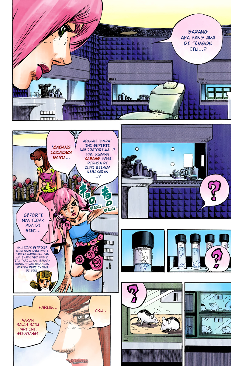 Read JoJo no Kimyou na Bouken Part 8 JoJolion ID Manga Online