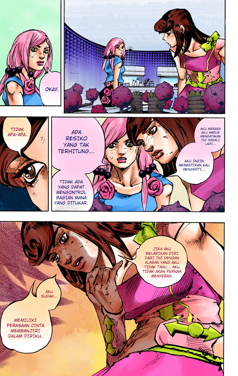 Read JoJo no Kimyou na Bouken Part 8 JoJolion ID Manga Online