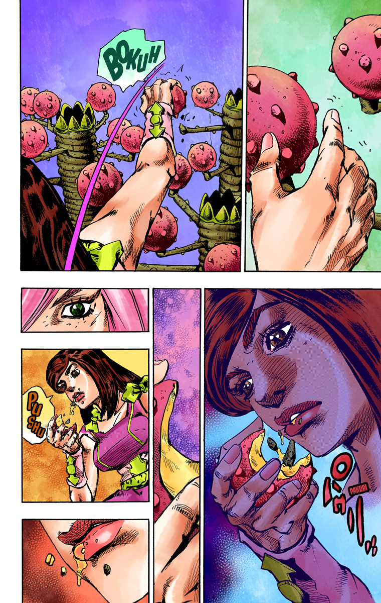 Read JoJo no Kimyou na Bouken Part 8 JoJolion ID Manga Online