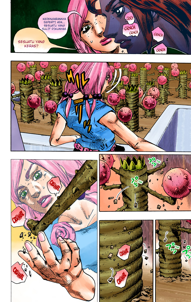 Read JoJo no Kimyou na Bouken Part 8 JoJolion ID Manga Online