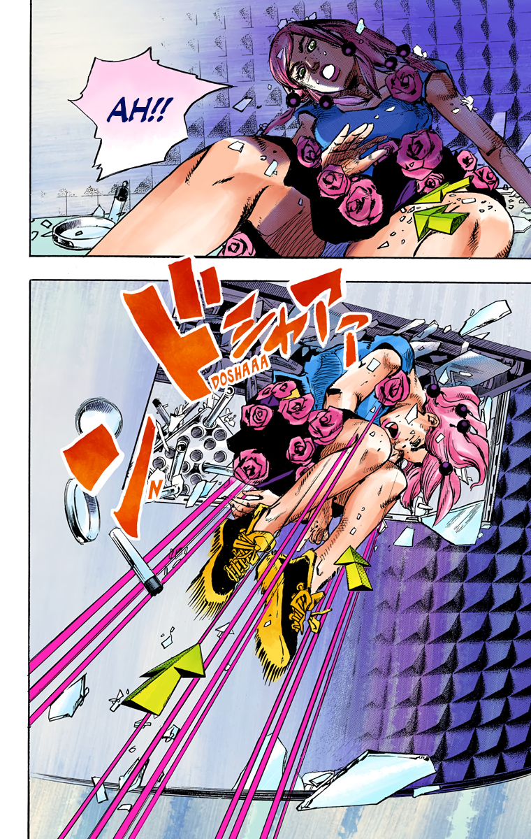 Read JoJo no Kimyou na Bouken Part 8 JoJolion ID Manga Online