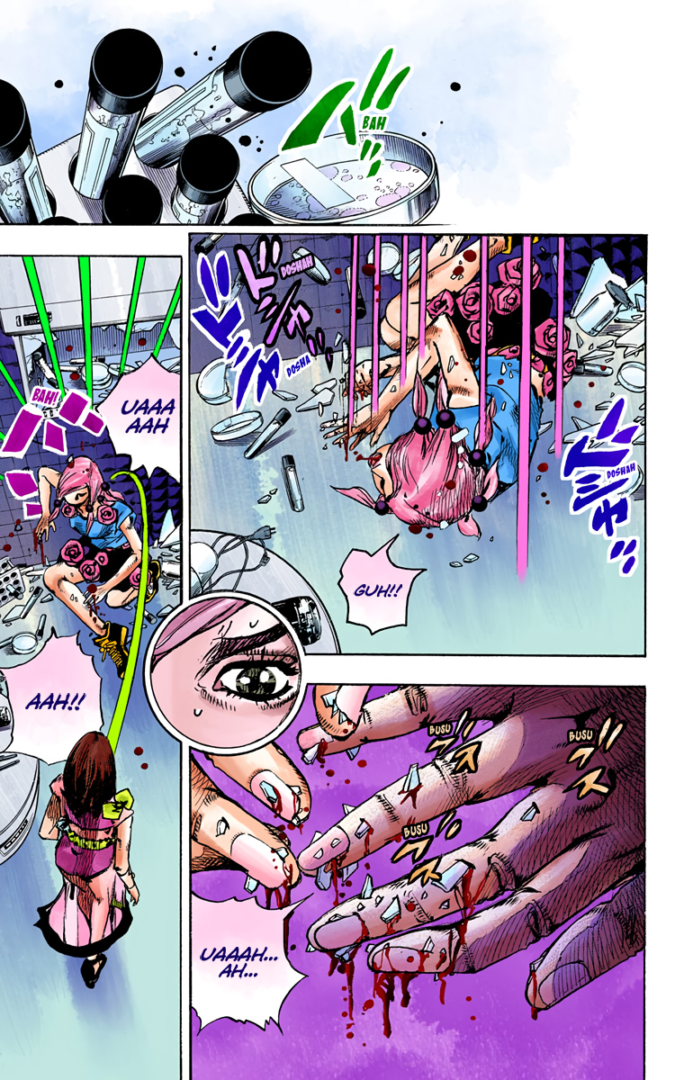 Read JoJo no Kimyou na Bouken Part 8 JoJolion ID Manga Online