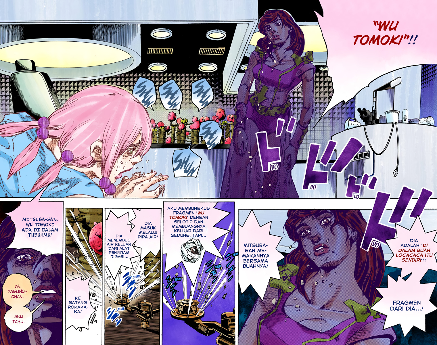 Read JoJo no Kimyou na Bouken Part 8 JoJolion ID Manga Online