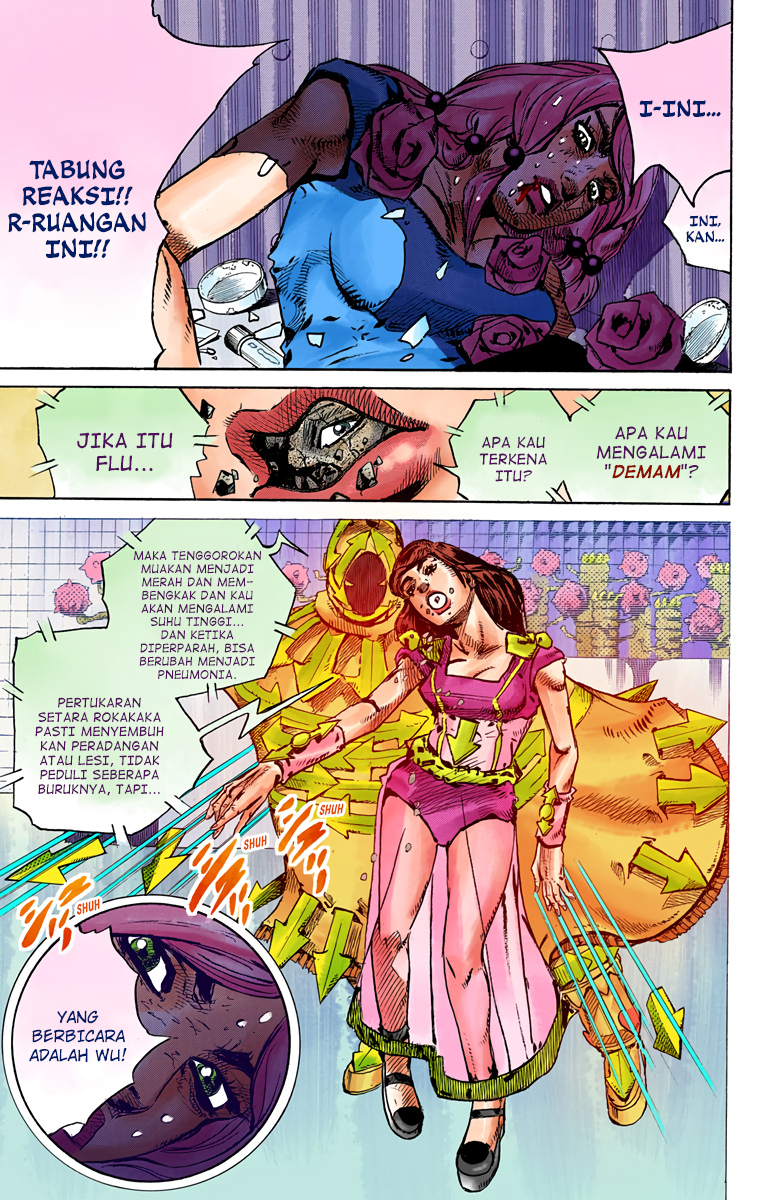 Read JoJo no Kimyou na Bouken Part 8 JoJolion ID Manga Online