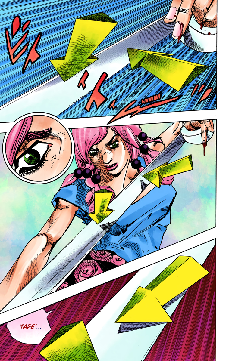 Read JoJo no Kimyou na Bouken Part 8 JoJolion ID Manga Online