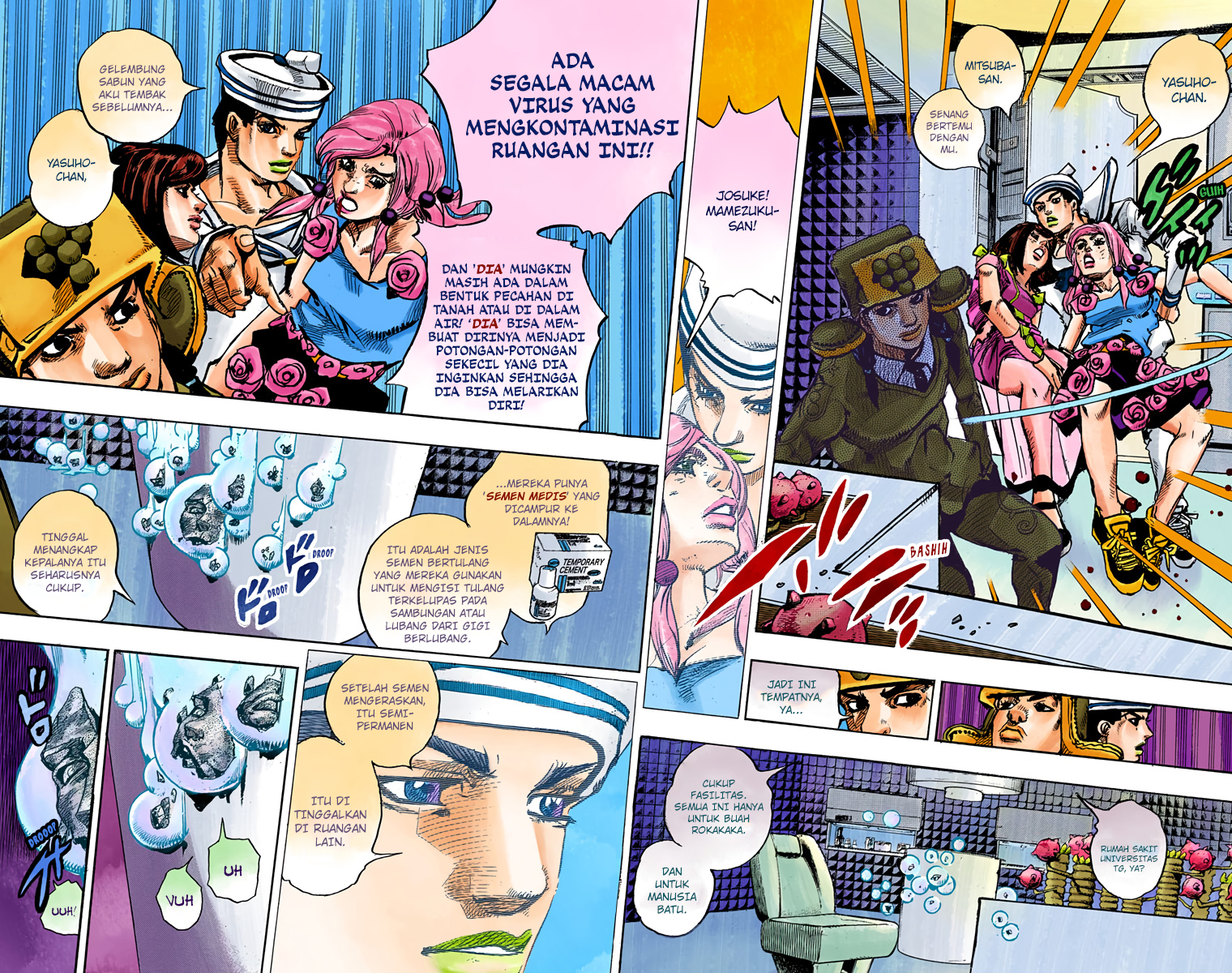 Read JoJo no Kimyou na Bouken Part 8 JoJolion ID Manga Online