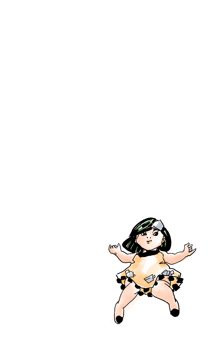 Read JoJo no Kimyou na Bouken Part 8 JoJolion ID Manga Online