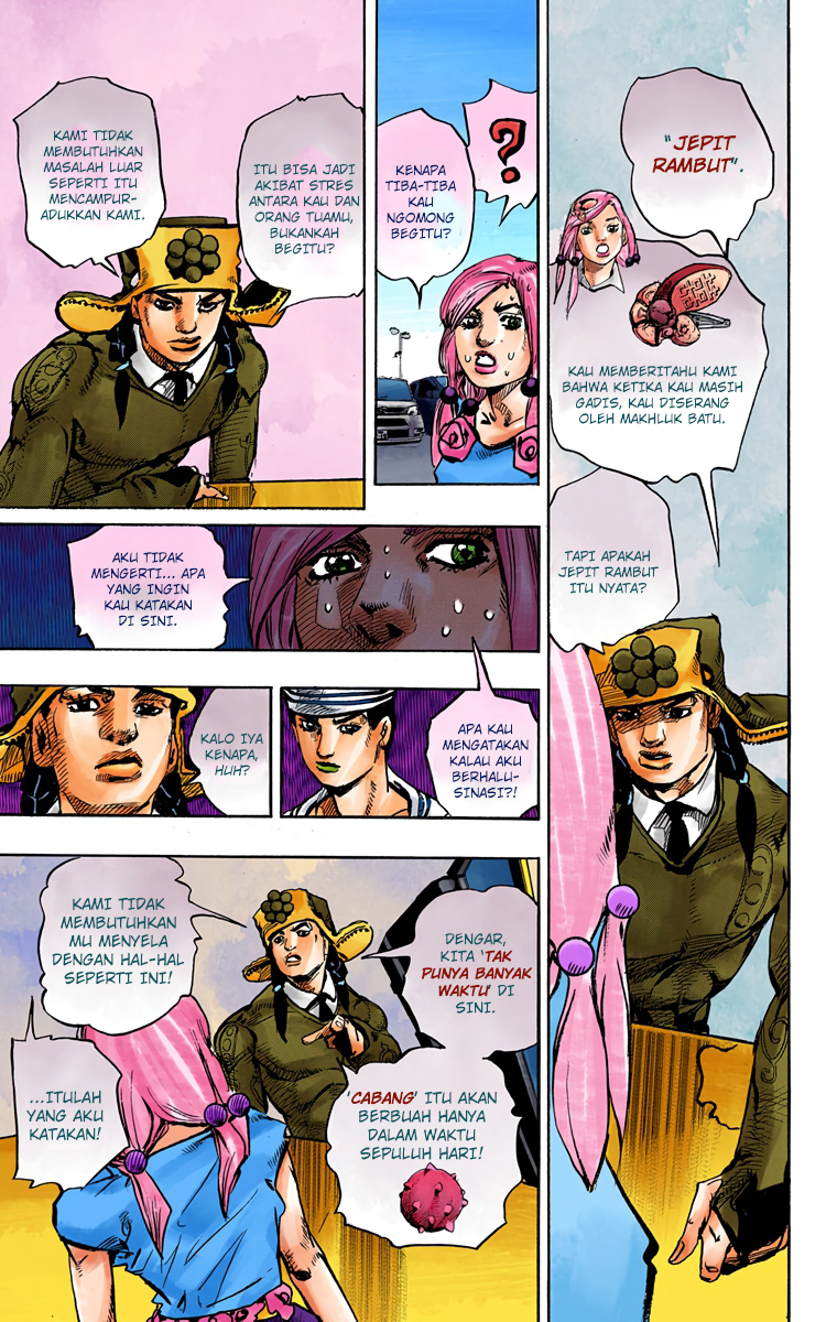 Read JoJo no Kimyou na Bouken Part 8 JoJolion ID Manga Online