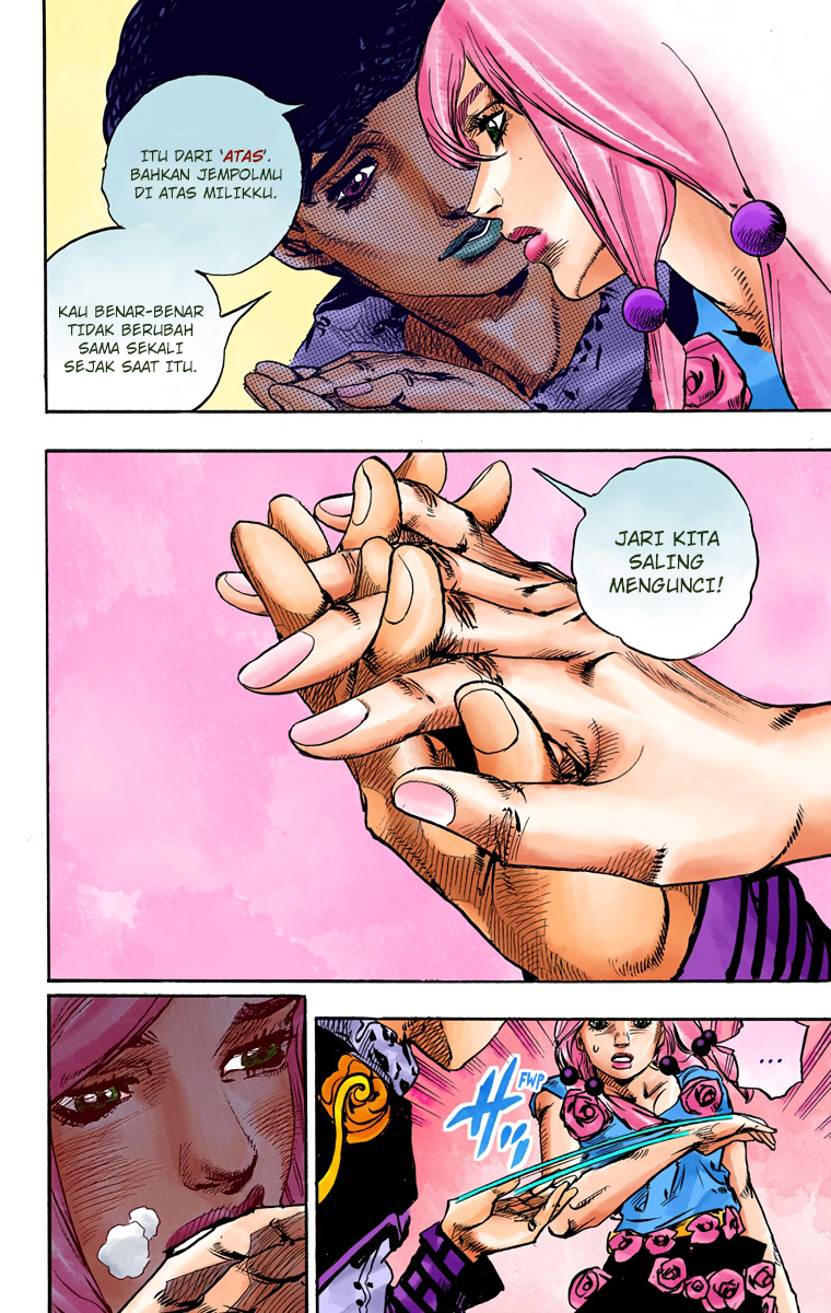 Read JoJo no Kimyou na Bouken Part 8 JoJolion ID Manga Online