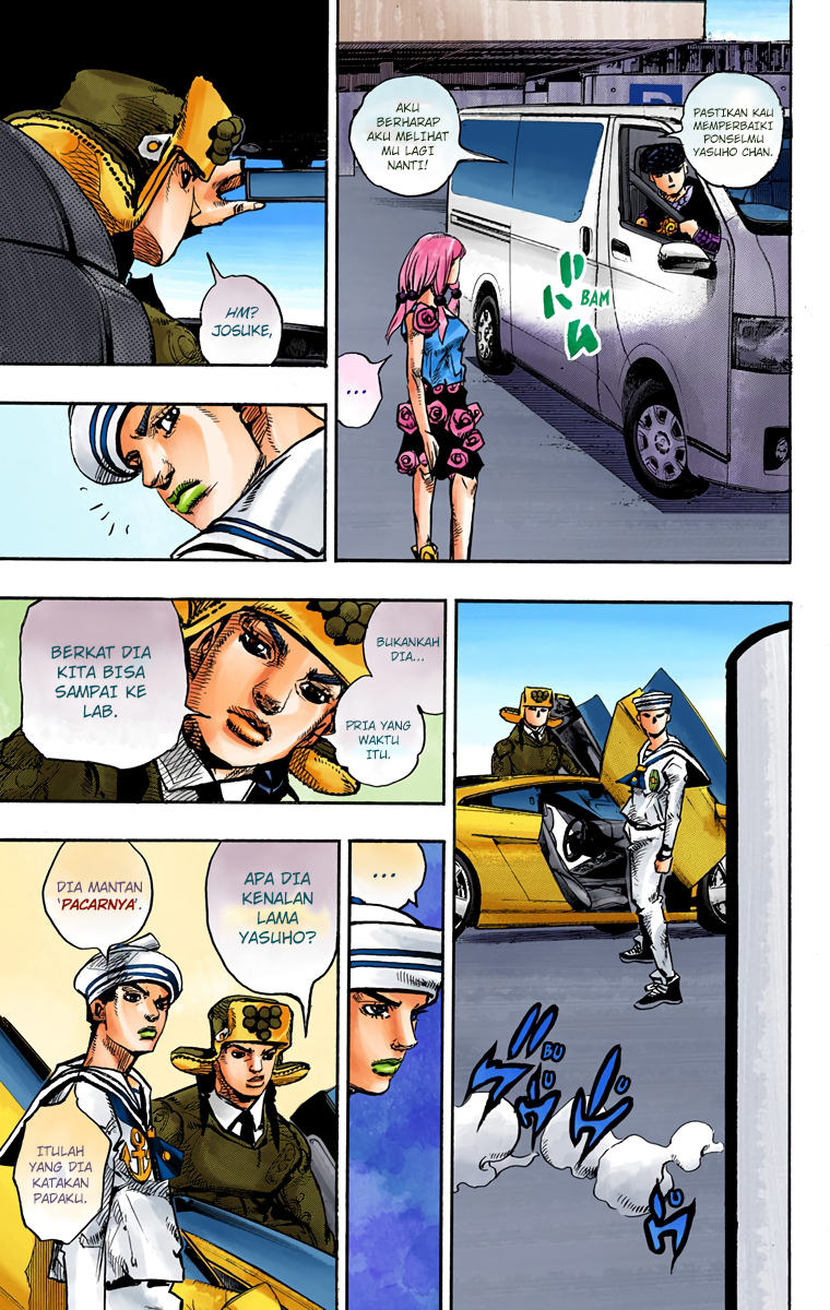 Read JoJo no Kimyou na Bouken Part 8 JoJolion ID Manga Online