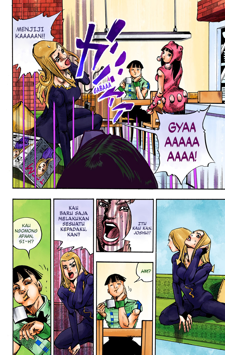 Read JoJo no Kimyou na Bouken Part 8 JoJolion ID Manga Online