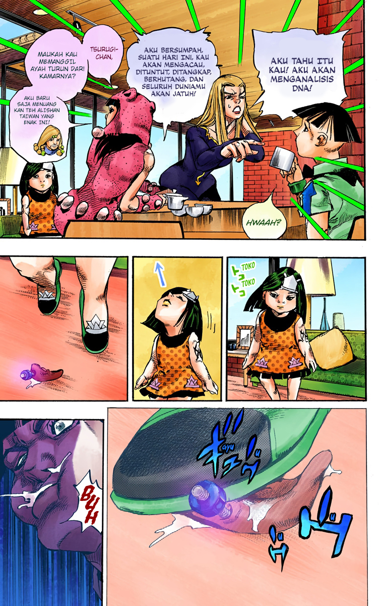 Read JoJo no Kimyou na Bouken Part 8 JoJolion ID Manga Online