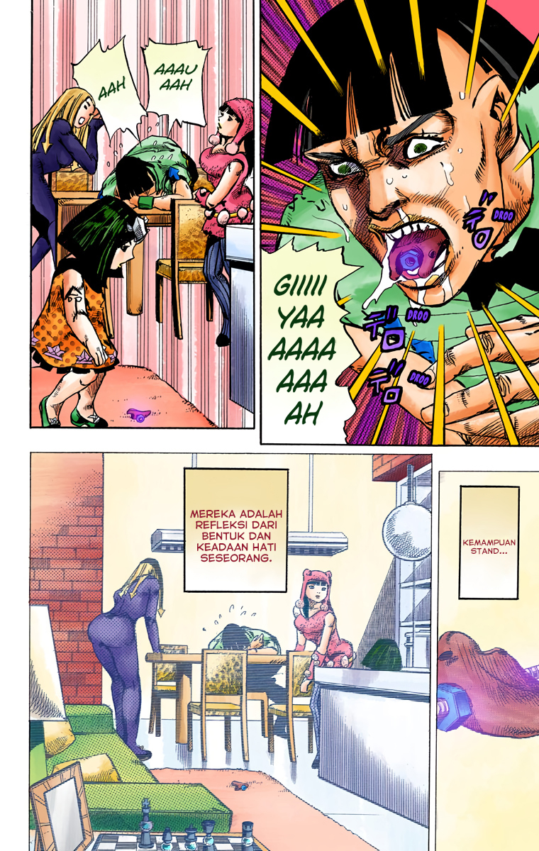 Read JoJo no Kimyou na Bouken Part 8 JoJolion ID Manga Online