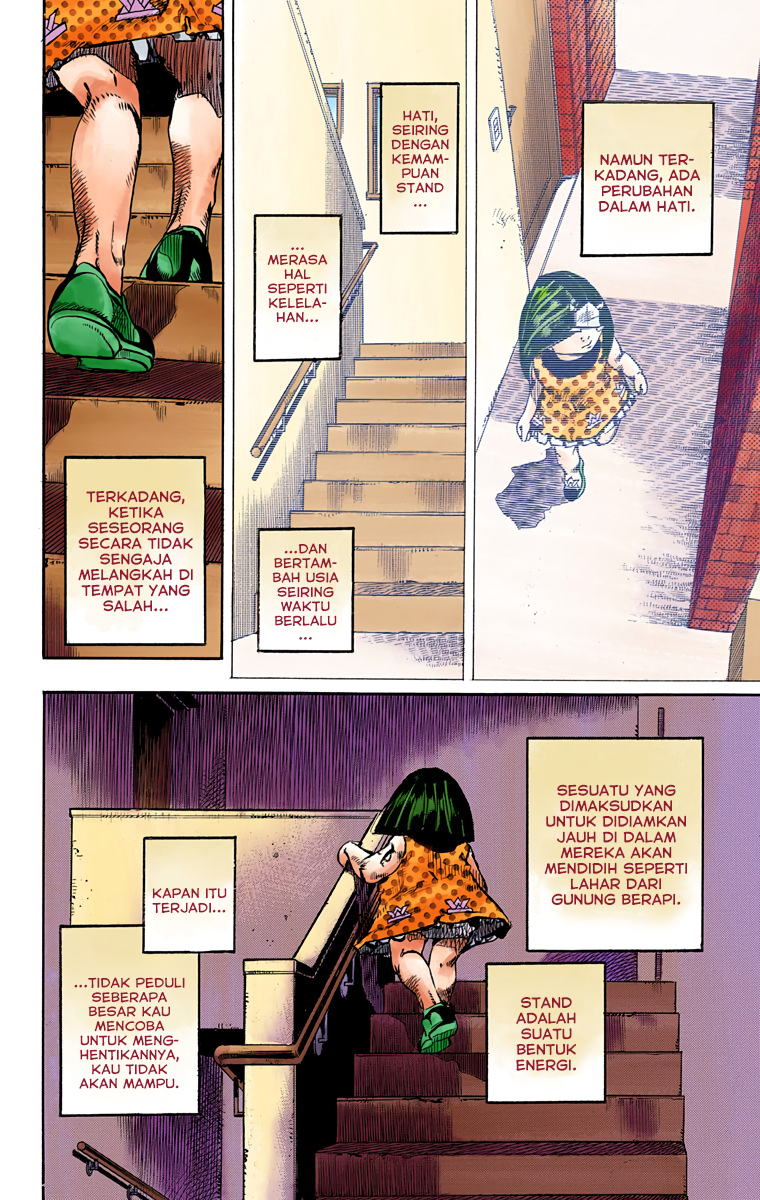 Read JoJo no Kimyou na Bouken Part 8 JoJolion ID Manga Online